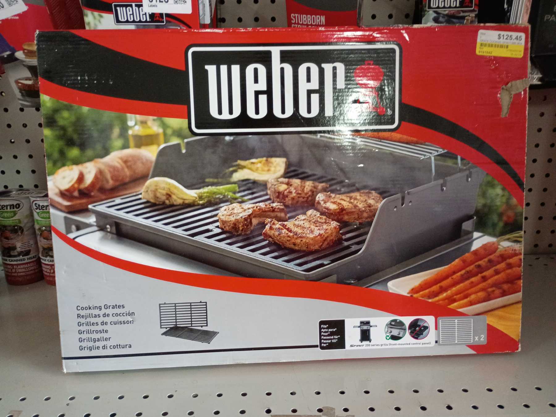 Hardware Store Complete Liquidation Auction #2 – Tuckerton, NJ